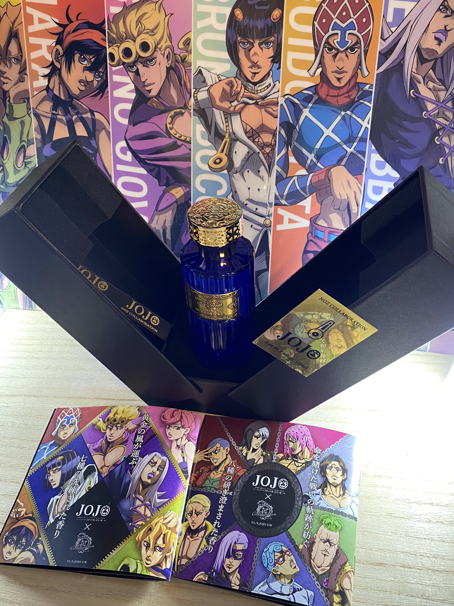 ブチャラティ　香水　Eau de Parfum ブチャラティ 香水 Eau de Parfum ジョジョの奇妙な冒険 黄金の