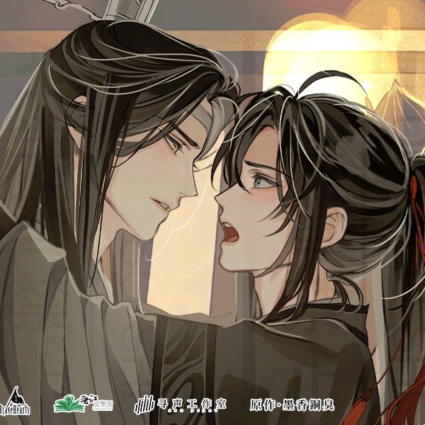 오른쪽 쾌남 마도조사에 있다