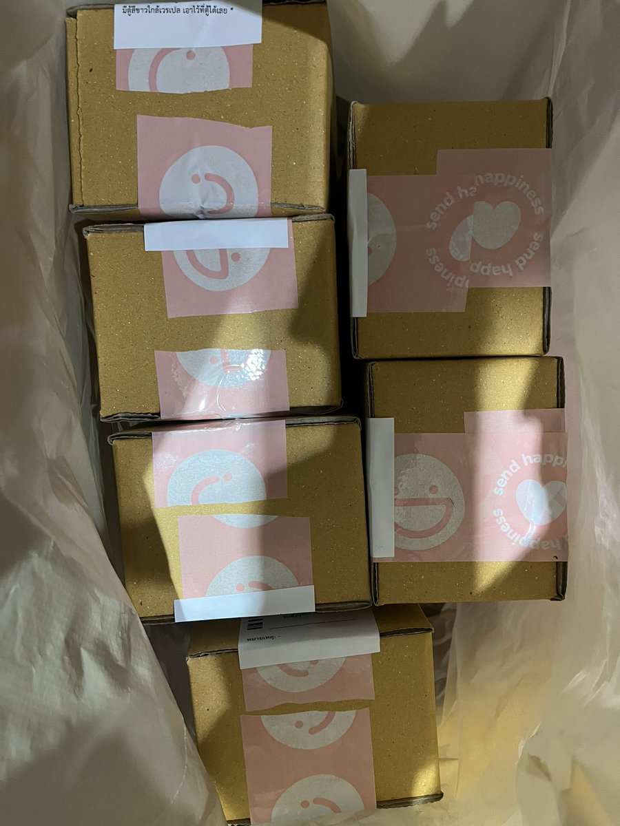 จัดส่งบัตรงาน #happybusday ให้ลูกค้าทุกคนเรียบร้อยแล้วค้าบบ 💖

ทางร้านใส่ซองบับเบิ้ลไว้ด้านในป้องกันบัตรอีกชั้นนึงน้า บัตรถึงมือลูกค้าปลอดภัยทุกคนแน่นอนค่า🙇🏻‍♀️ เลขแทรคสามารถตรวจสอบได้ทางไลน์เลยค่า 🩵

 #princessticket #รีวิวgungun