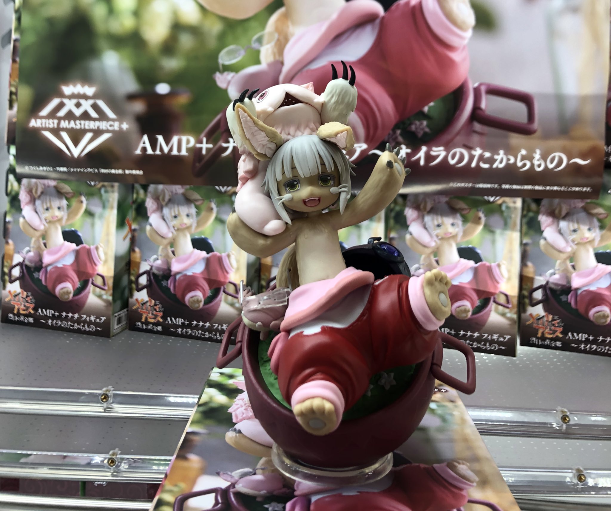 メイドインアビス】AMP+ ナナチ フィギュア ～おいらのたからもの