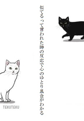 #短歌 