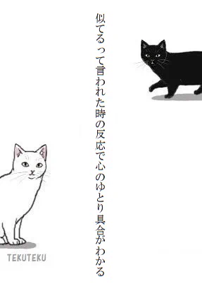 #短歌 