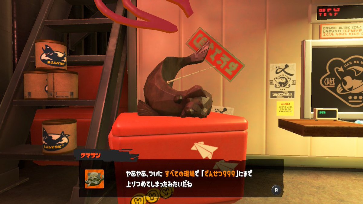 どしゃんご tweet media
