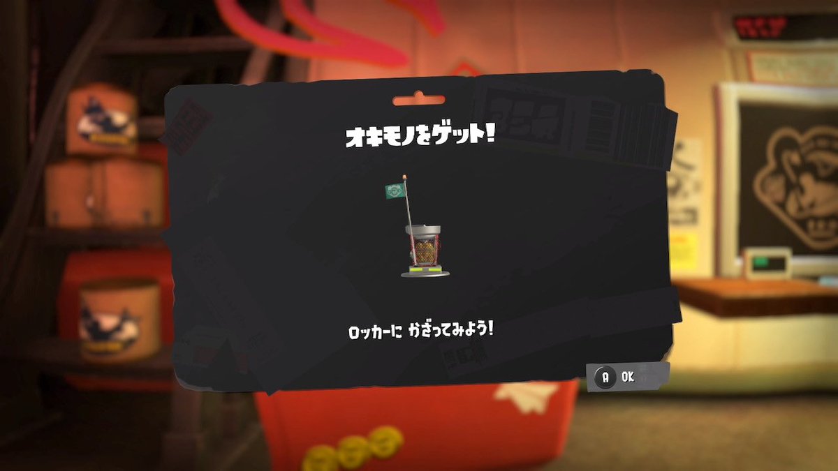 どしゃんご tweet media