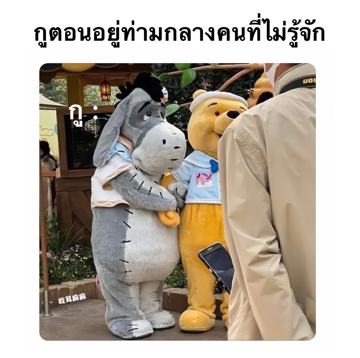 unknow tweet media