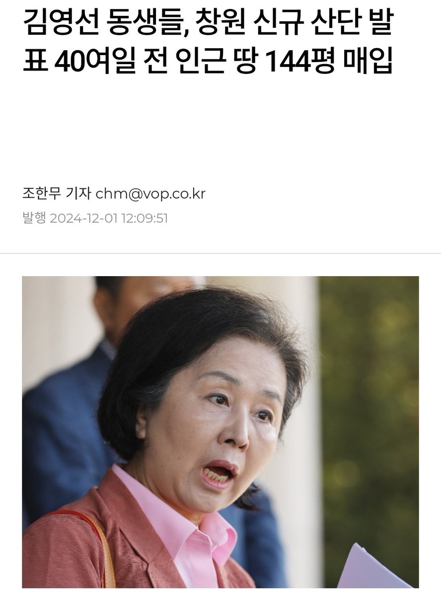 jnjfilm's tweet image. 역시 국힘은 쥐떼들이다.