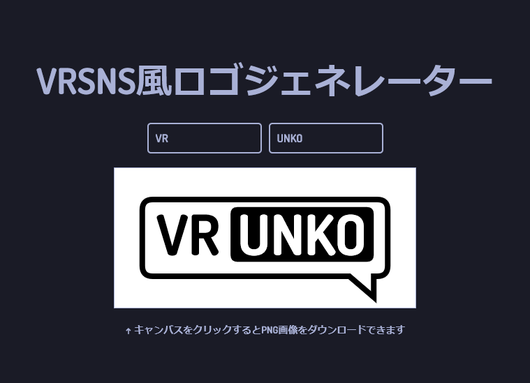 じめんし tweet media