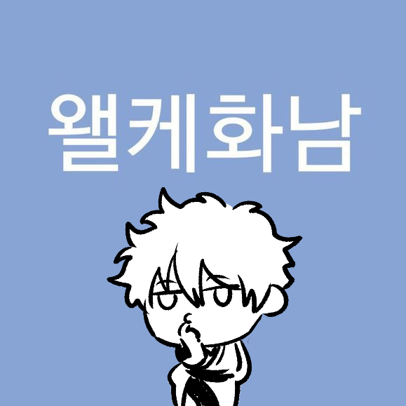 Rayaaaman's tweet photo. https://t.co/rsHzE6SKJH