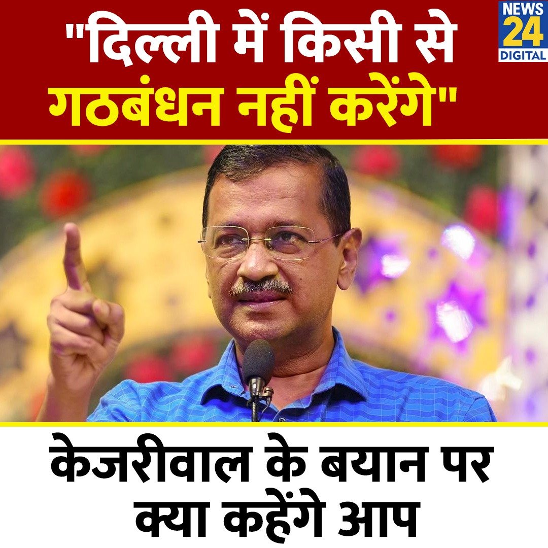 Prabhakar Yadav tweet media