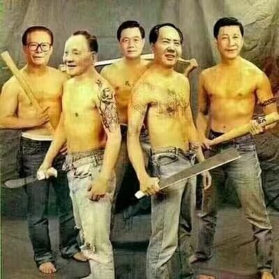 中共国2045年解体 tweet media