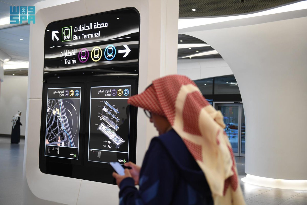 ahmed's tweet image. Ten years after construction began, Riyadh Metro officially opens to the public today 🚇 Big moment for the Saudi capital