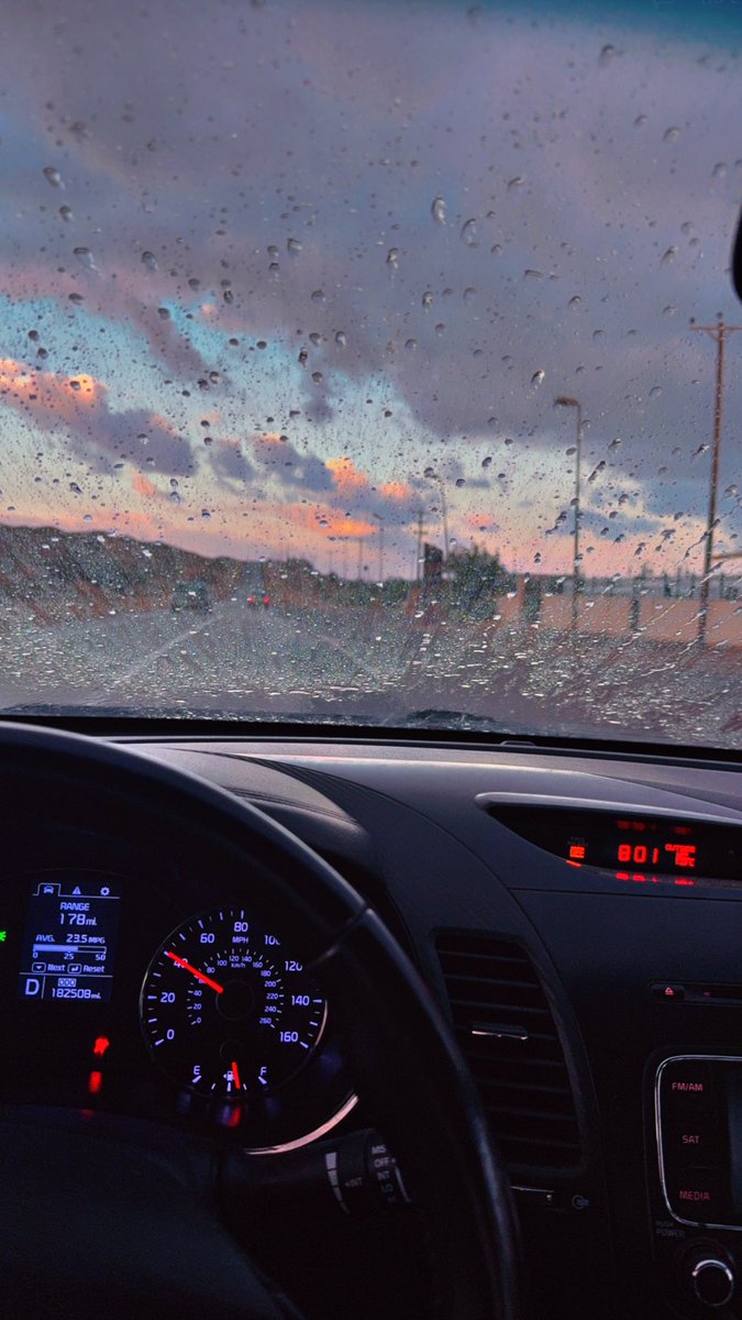 اصبحنا و اصبح الملك لله