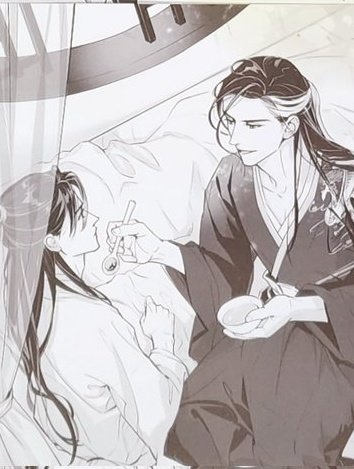 daily yanshen tweet media