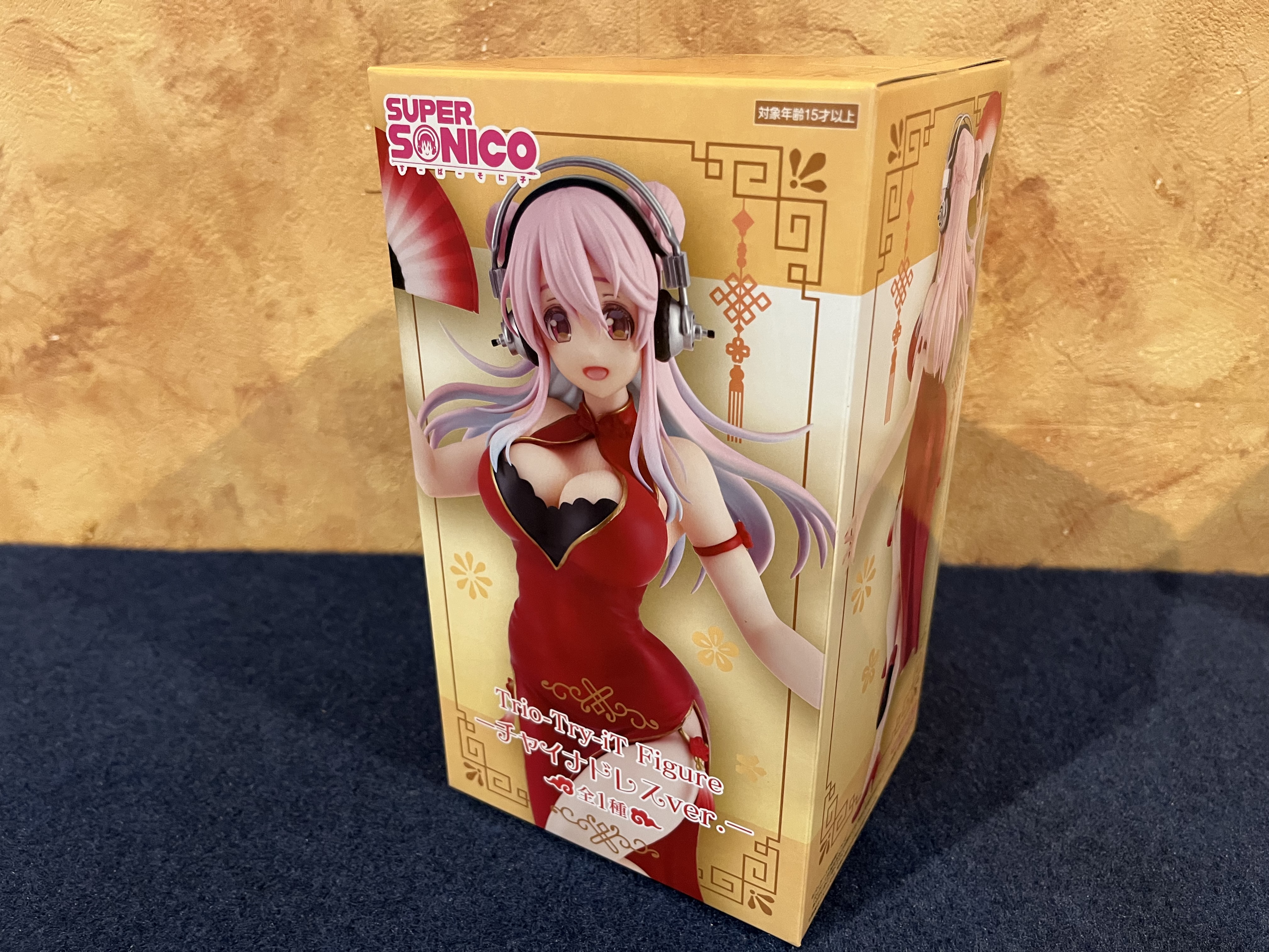 すーぱーそに子 TrioTryiT フィギュア チャイナドレス ver すーぱーそに子 TrioTryiT フィギュア チャイナドレス ver