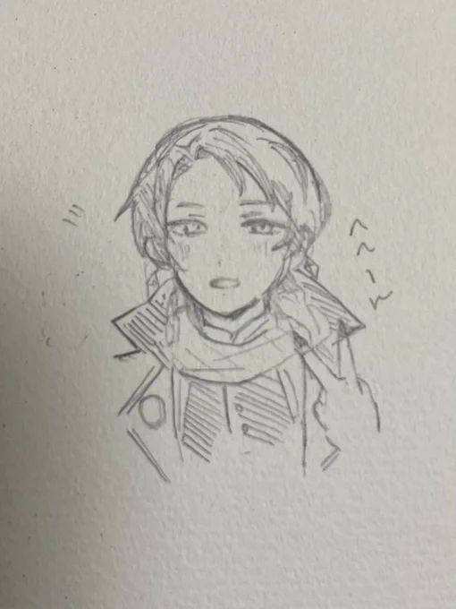 落書き…… 