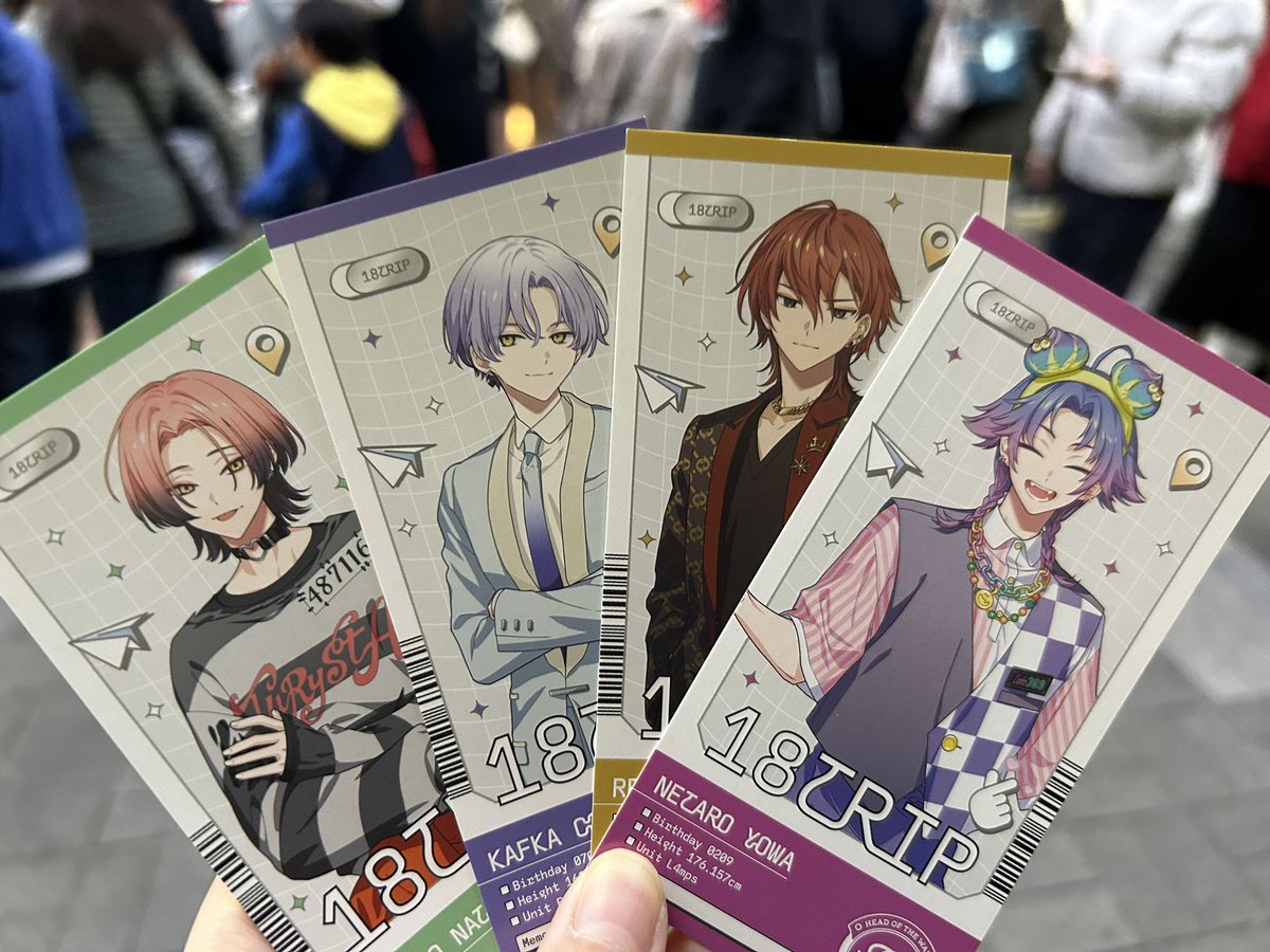 【交換】 18trip エイトリ アニメイト フェア イラストカード

譲｜千弥 可不可 練牙 子タろ
求｜夜鷹 潜

都内手渡し、郵送は2枚〜対応可能。
検索からでもお気軽にお声がけください🙇‍♀️
