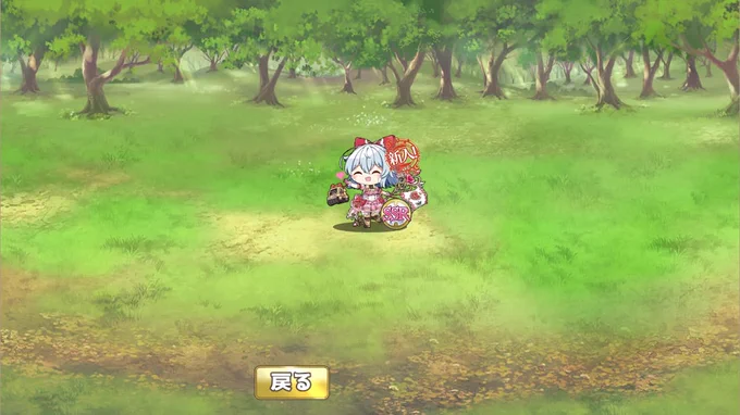 5%チケットよくがんばってくれた!!!#俺タワー 