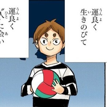 I will post this 1000 times because it is my fav photo of him