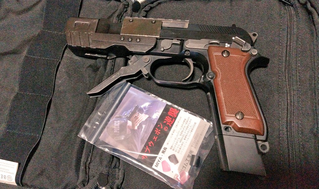 janm93r's tweet image. サブウェポンの逆襲
宮川パッキンをM93Rにも導入しようとしている。
ひとまずいつものニトリルで様子見してみようかなと。

ただ、バッテリーが逝ってたので
また買わないと😅
初代バッテリーで今までよく持ったよホント
#ベレッタ #M93R