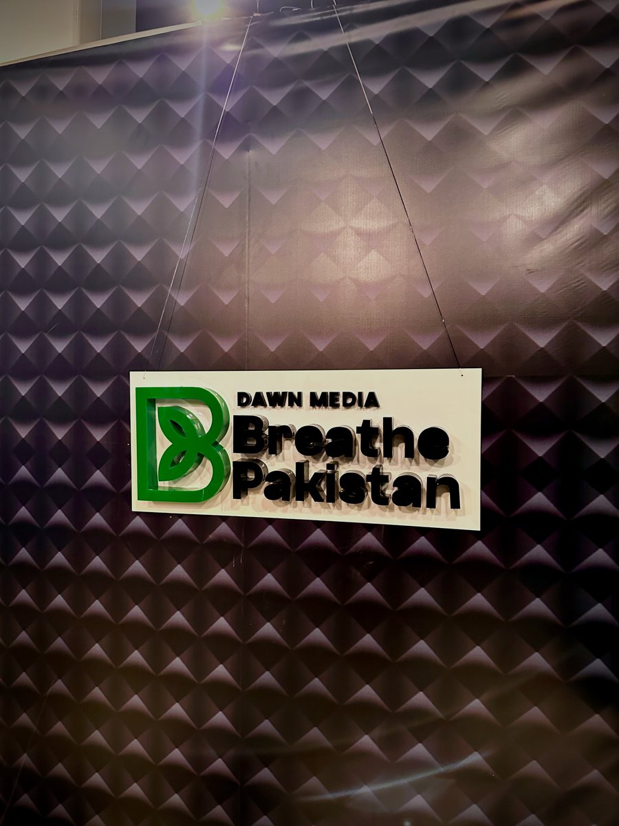 Dawar B. tweet media