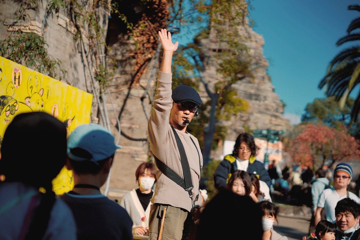Rocks_ForChile's tweet photo. ROCKS FORCHILE inひらかたパーク 2024
12/01< Day.2 >
ストリートステージ
\\✨ 「GROOVE CONNECT  2nd」 ✨//

┈┈┈┈┈┈┈┈┈┈┈┈┈┈┈

現在ひらかたパークで
#ROCKSFORCHILE 開催中‼️

詳しくはプロフィールリンクをチェック!!

#ロッチルinひらかたパーク https://t.co/XN71mdkWFJ