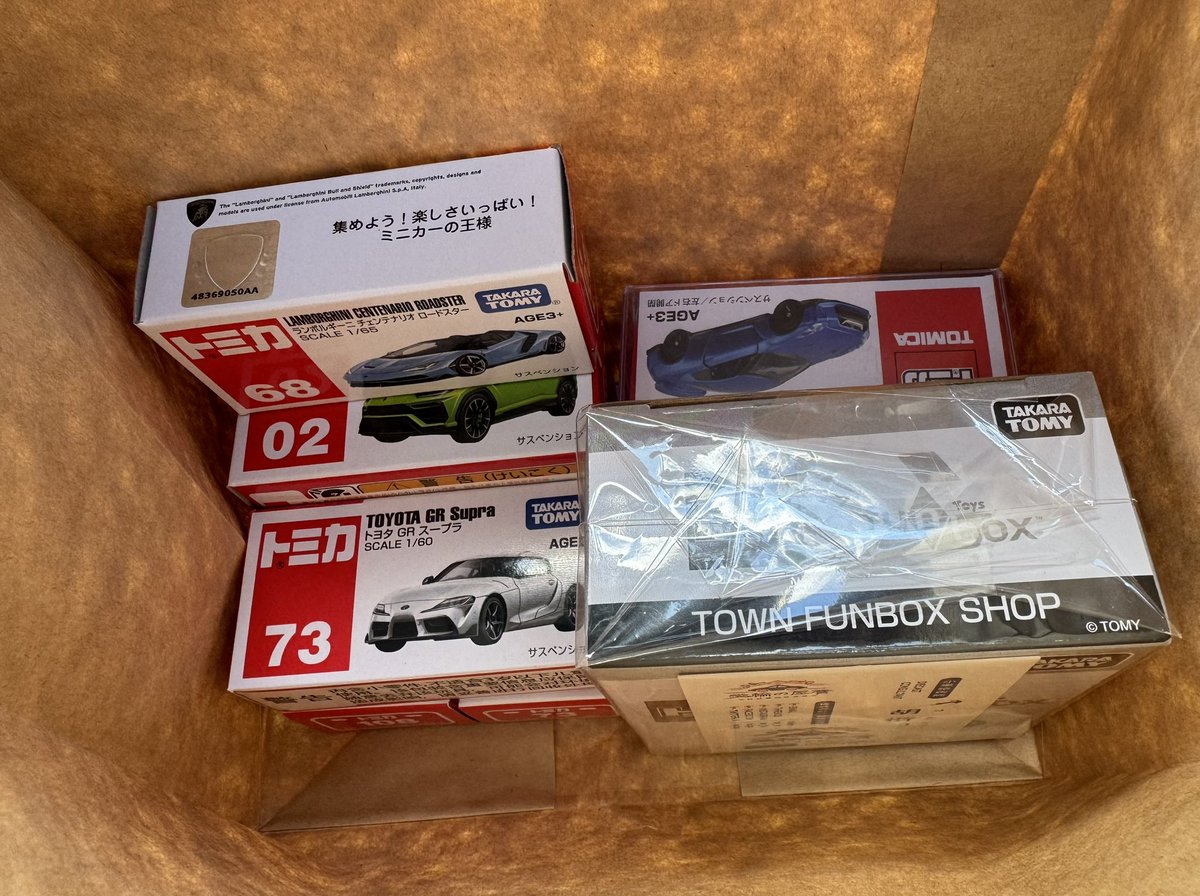 スケルツォ トリオ コレクション 未開封 Post by ALcar on X: ウォォー🤤