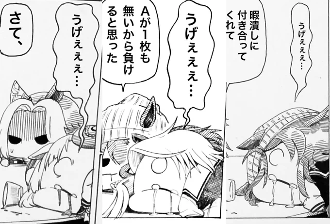 そろそろ忘年会シーズンです
皆さんも飲み過ぎに気をつけましょう 