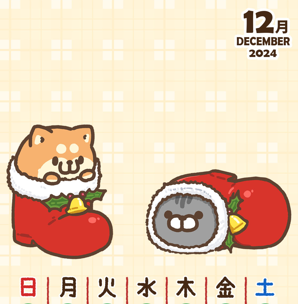 ていぼん様ねこ❤︎マグネットバラ売りOK