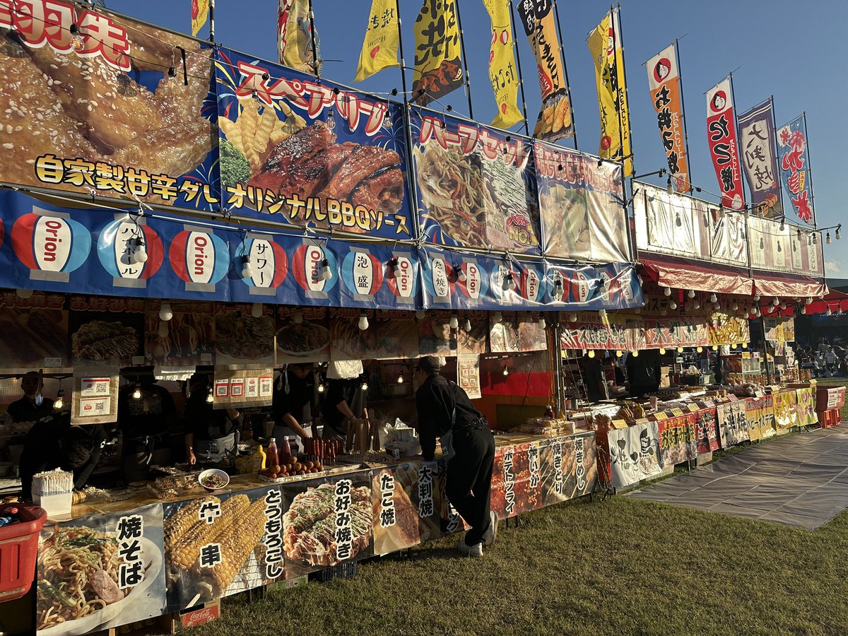 飲食も豊富。
どれ食べよ🤩