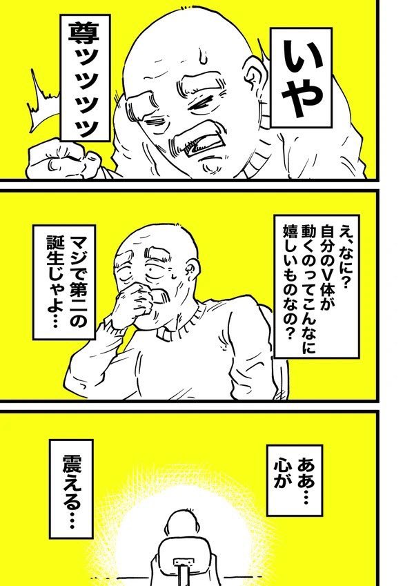 (4/10) 