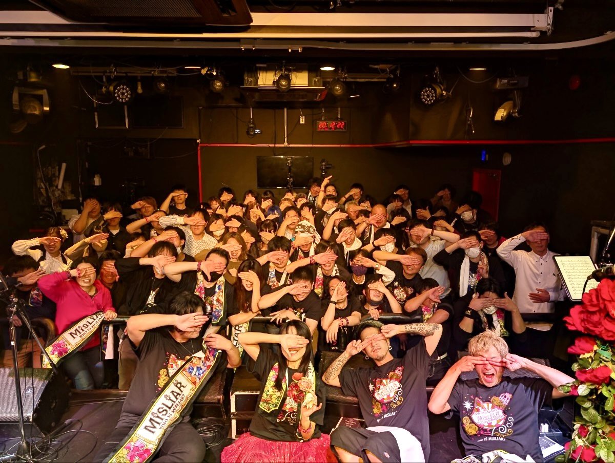 asriel_koko's tweet image. (・ω・*)皆様写真みれたかなー？
2日分、もっかい載せておきますね✨
カメラマン📷さん上手で、そしてみんなのポジション取りうまくてw
結構綺麗に入った感じがあるのですがみんないるかなー？？☺️
#MISLIAR