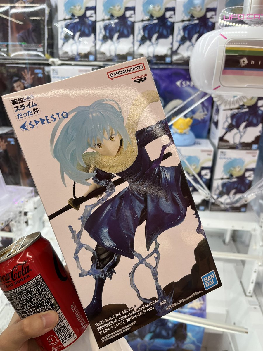 chappymen's tweet image. 可愛くて困る