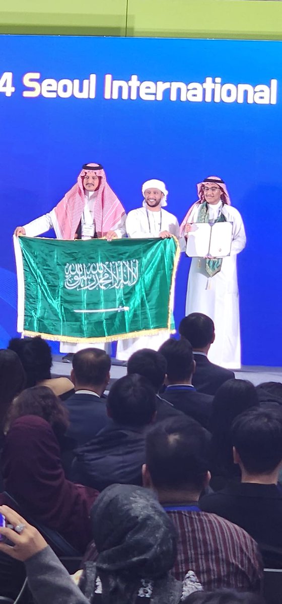 HasanAlzahraniH's tweet photo. الحمد لله الذي بنعمته تتم الصالحات🤲 ،،
حقق فريق🇸🇦 المملكة العربية السعودية🇸🇦 ممثلا بطلاب الهيئة الملكية بينبع"ثانوية ابن خلدون " منجزا وطنيا 🇸🇦،حيث حصلنا على
٨ جوائز عالمية ✨️في جميع الفئات في معرض#SIIF2024 الدولي للإختراعات والإبتكارات المقام بدولة كوريا الجنوبية 🇰🇷 و الجوائز هي :
١_ فئة الجائزة الكبرى(جائزة واحدة)
٢_فئة الميداليات ميداليتين برونزيه SIIF
٣_ خمسة جوائز خاصة💫مصاحبة للمعرض.
  🎊🎉 ألف مبروك للجميع إدارة ومعلمين وطلاب ، ولأسر الطلاب الكريمة ..
وأهدي هذا الإنجاز لمن تحفني بدعائها الدائم ❤️أمي❤️ فهي وقود النجاح " وأرجو منكم الدعاء لها بالشفاء"🤲 .. وأيضا أهدي الإنجاز لزوجتي العزيزة🙏