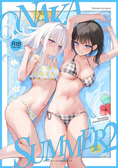 【C105】えっちな新刊とえっちな画集とえっちな総集編本が通販予約開始しました!
画集は100p超え大ボリュームです👀

通販リンクはリプ欄に↓ 