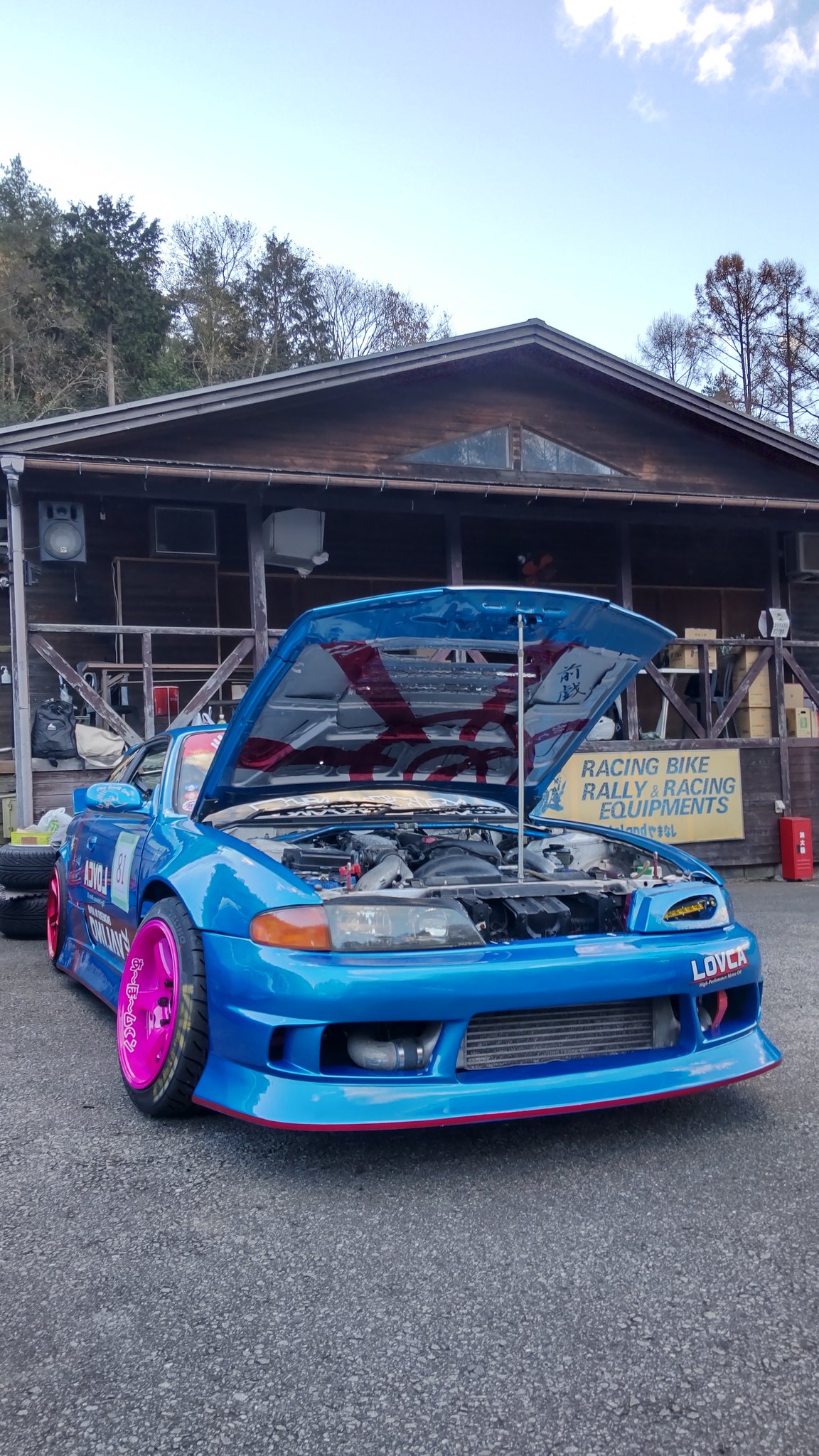 blue fox muffler／お客様　特注品 ２点 ／GAKE日本製❣️ ジップ クロップド デニム ジャケット | Maison Kitsuné