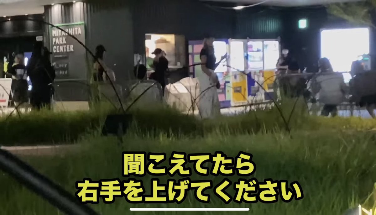 誰だこのfAKEラッパー🖕
これはサンプリング？パクり？
<a href="/Pilaf1001/">ピラフ星人</a>