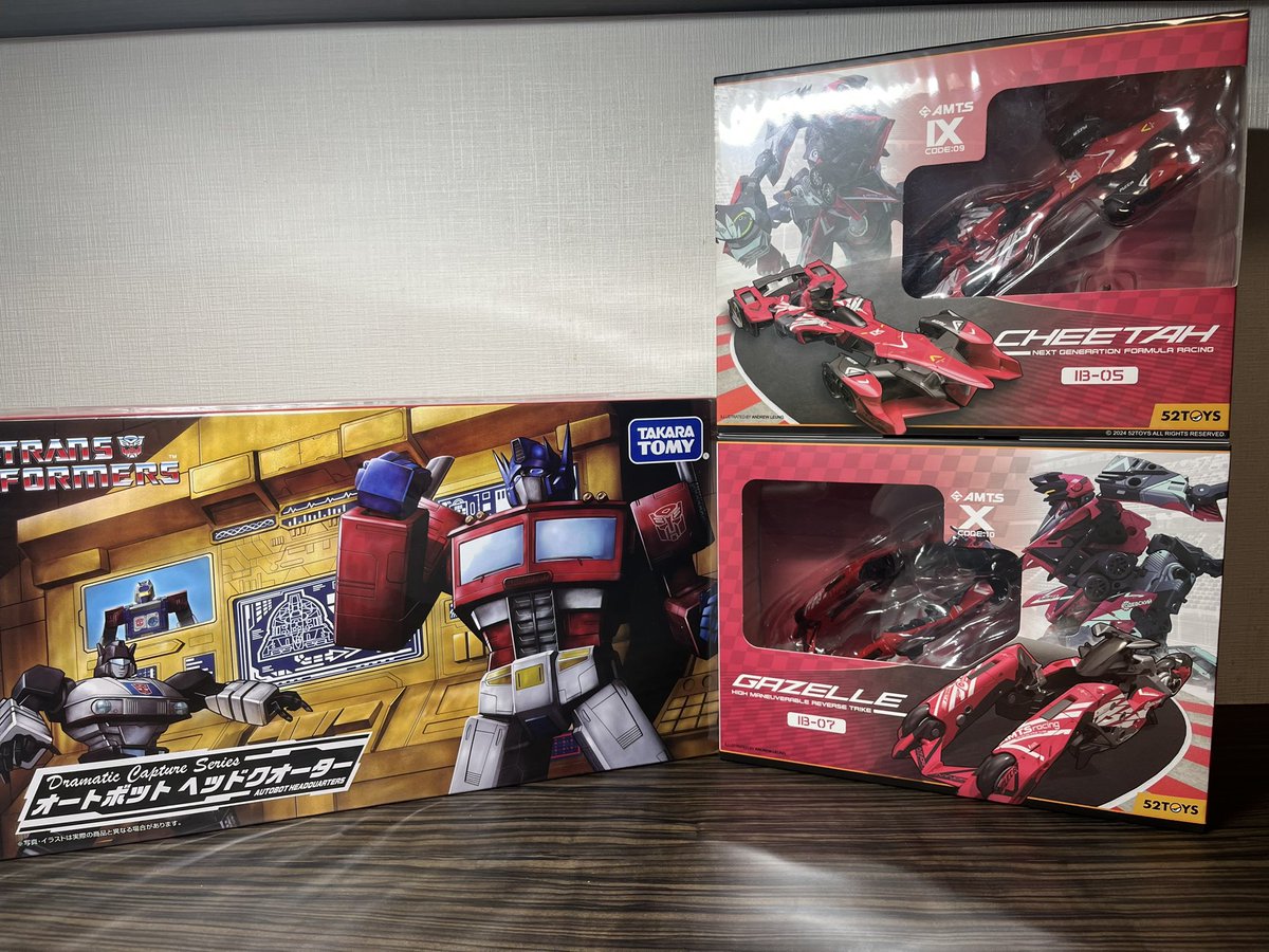 Menasor05's tweet image. 新商品着弾〜

86オプ予約してるからオートボットヘッドクオーターは買う気じゃなかったのに……実物見たら欲しくなっちゃう……

#トランスフォーマー 
#52toys 
#Infinitybox