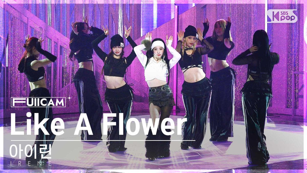 [📽#안방1열풀캠] 아이린 - Like A Flower

#인기가요 #아이린 #IRENE #LikeAFlower <a href="/RVsmtown/">Red Velvet</a>

📌youtu.be/6ZsIq5-fgFU