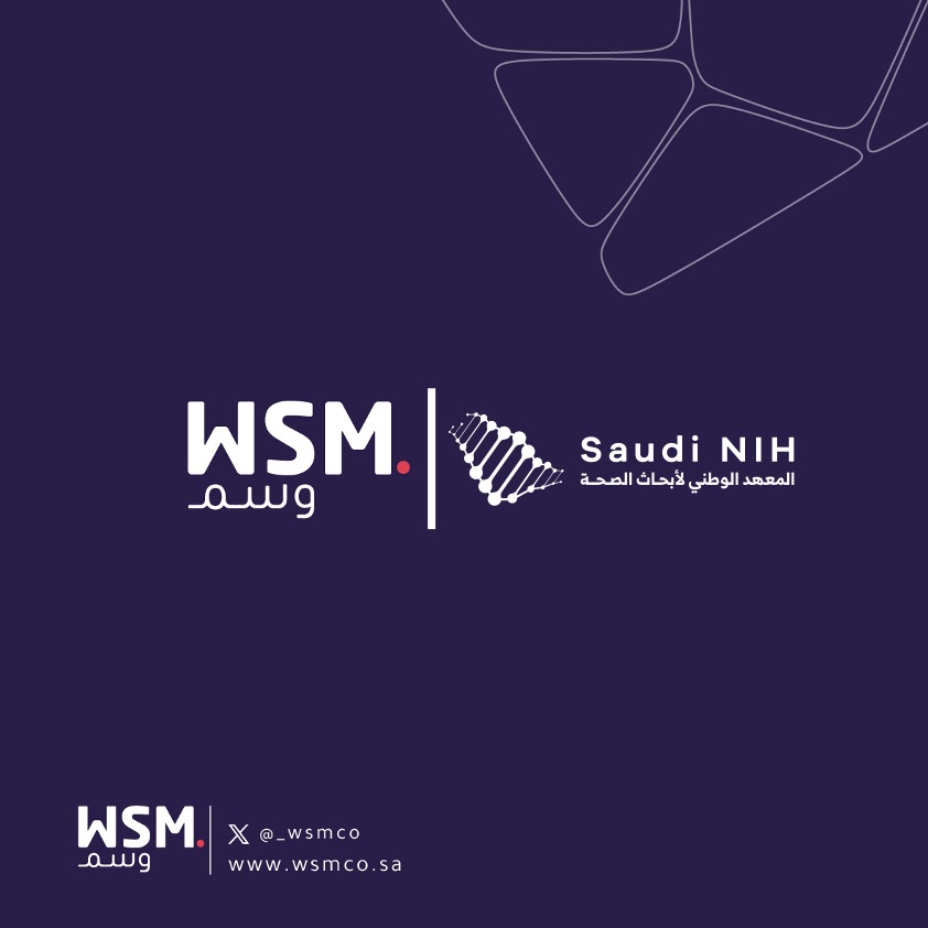 يسرنا في وسم الأعمال لتقنية المعلومات أن نعلن عن حصولنا على إشعار ترسية مشروع مع المعهد الوطني لأبحاث الصحة، بقيمة تتجاوز (9%) من اجمالي إيرادات الشركة للعام المالي 2023م، يهدف هذا المشروع الى تزويد رخص واشتراكات تقنية خاصة بالمعهد الوطني لأبحاث الصحة، وتاريخ الحصول على إشعار