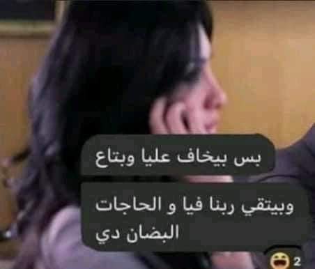 Mohamed.Allam (@m0hamed__allam) on Twitter photo 