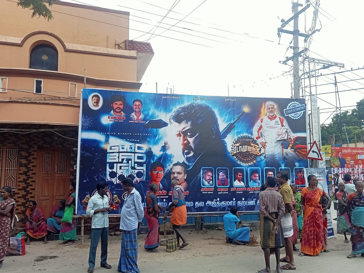 AJITH FANS COMMUNITY tweet media