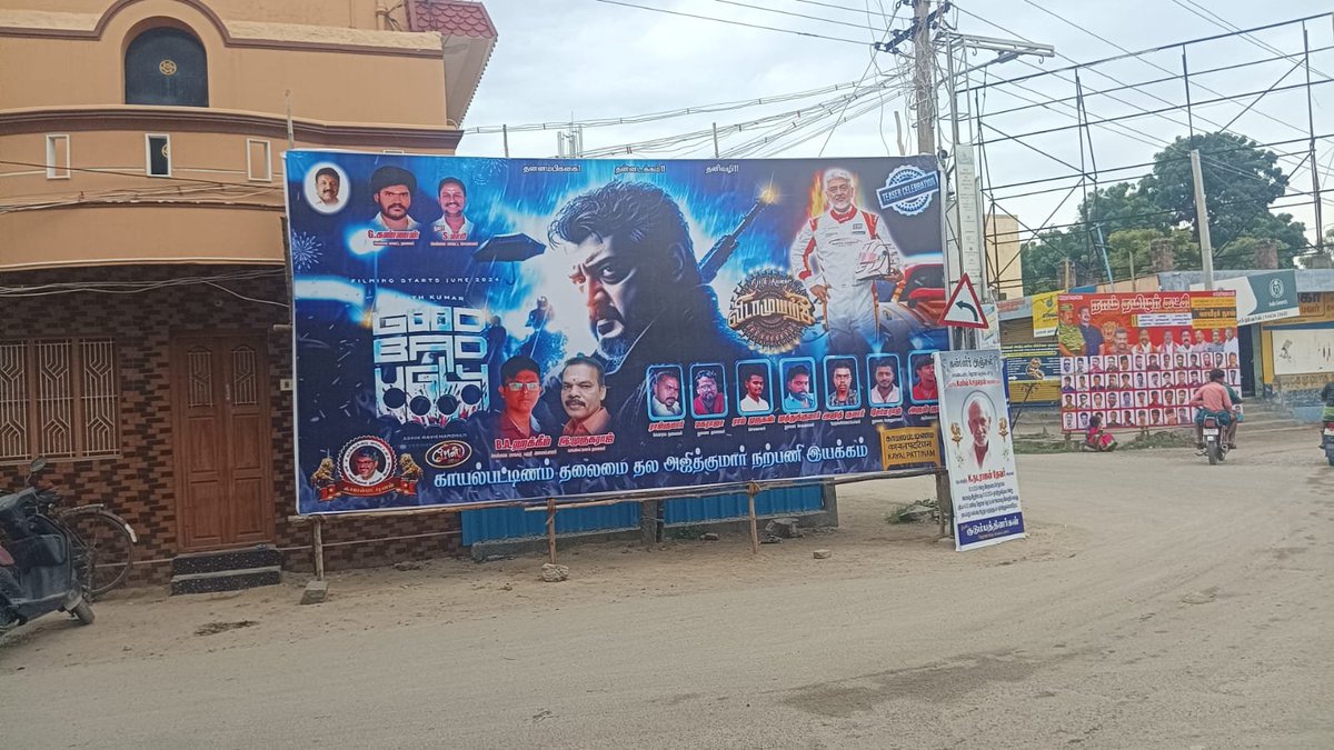AJITH FANS COMMUNITY tweet media