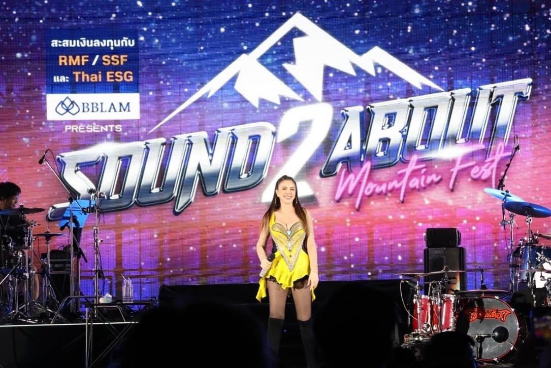 CaguilarFanpage's tweet photo. ติ๊นา คริสติน่า
#SoundAboutMountainFest2 ✨
#ChristinaAguilar #คริสติน่าอากีล่าร์
#SoundAbout2 https://t.co/Cce8o86prM