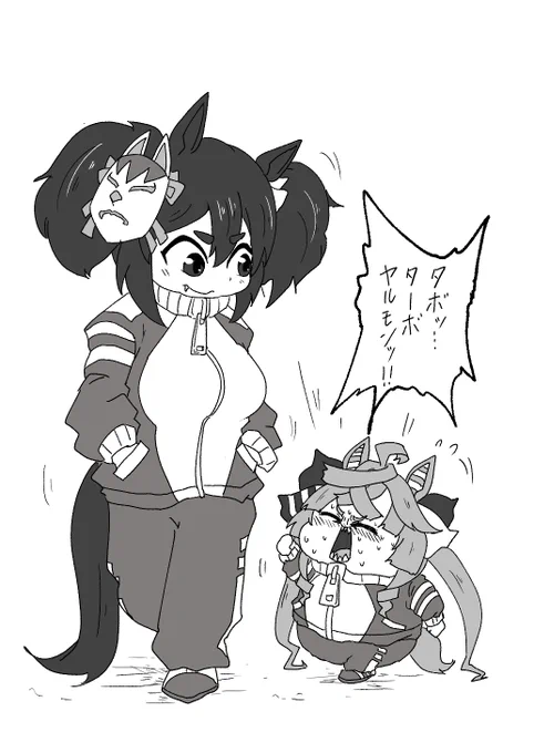おしゃべりするモン
#ターボヤルモン 