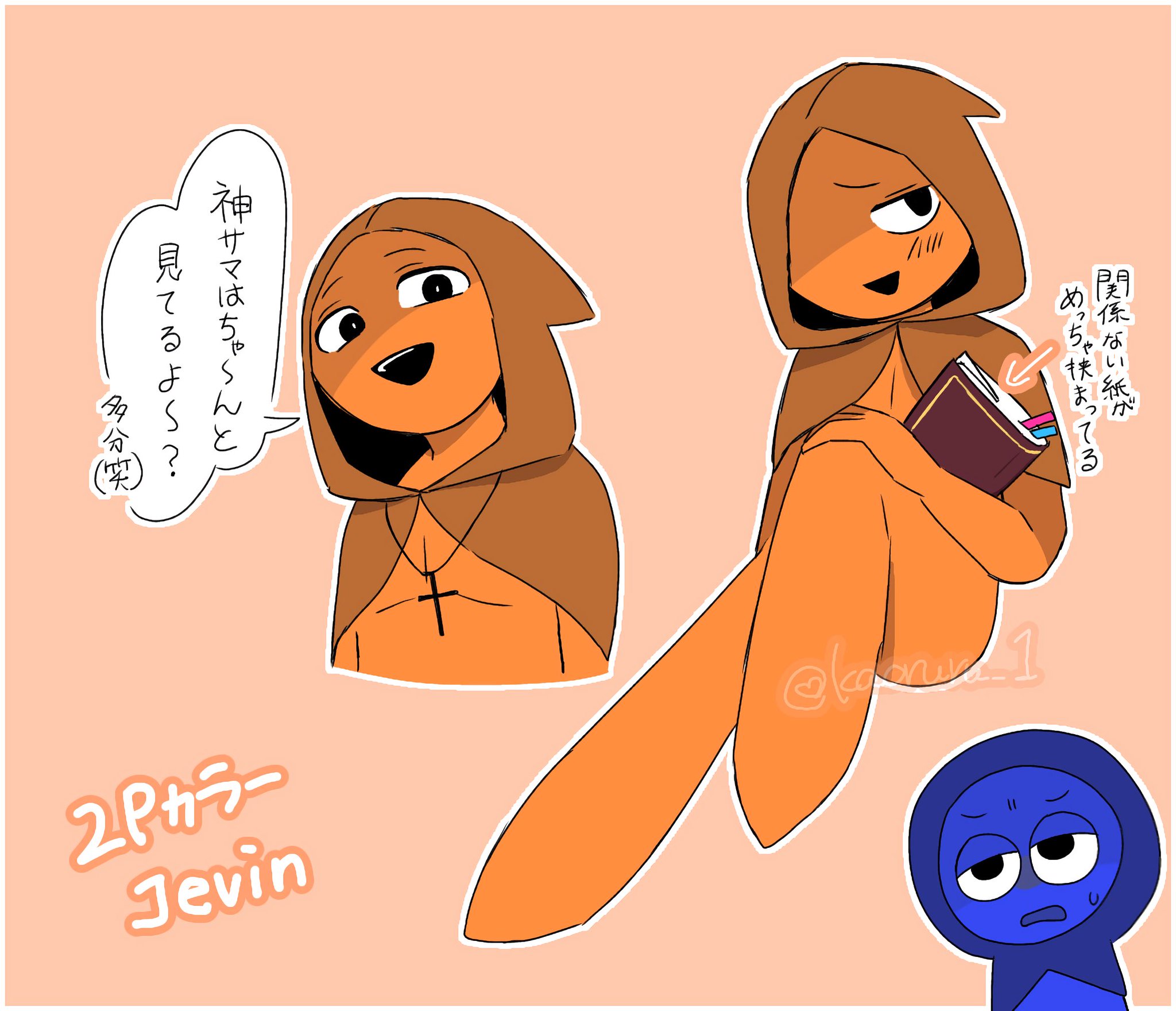 Gdsune7XMAE_iQ5.jpg:large