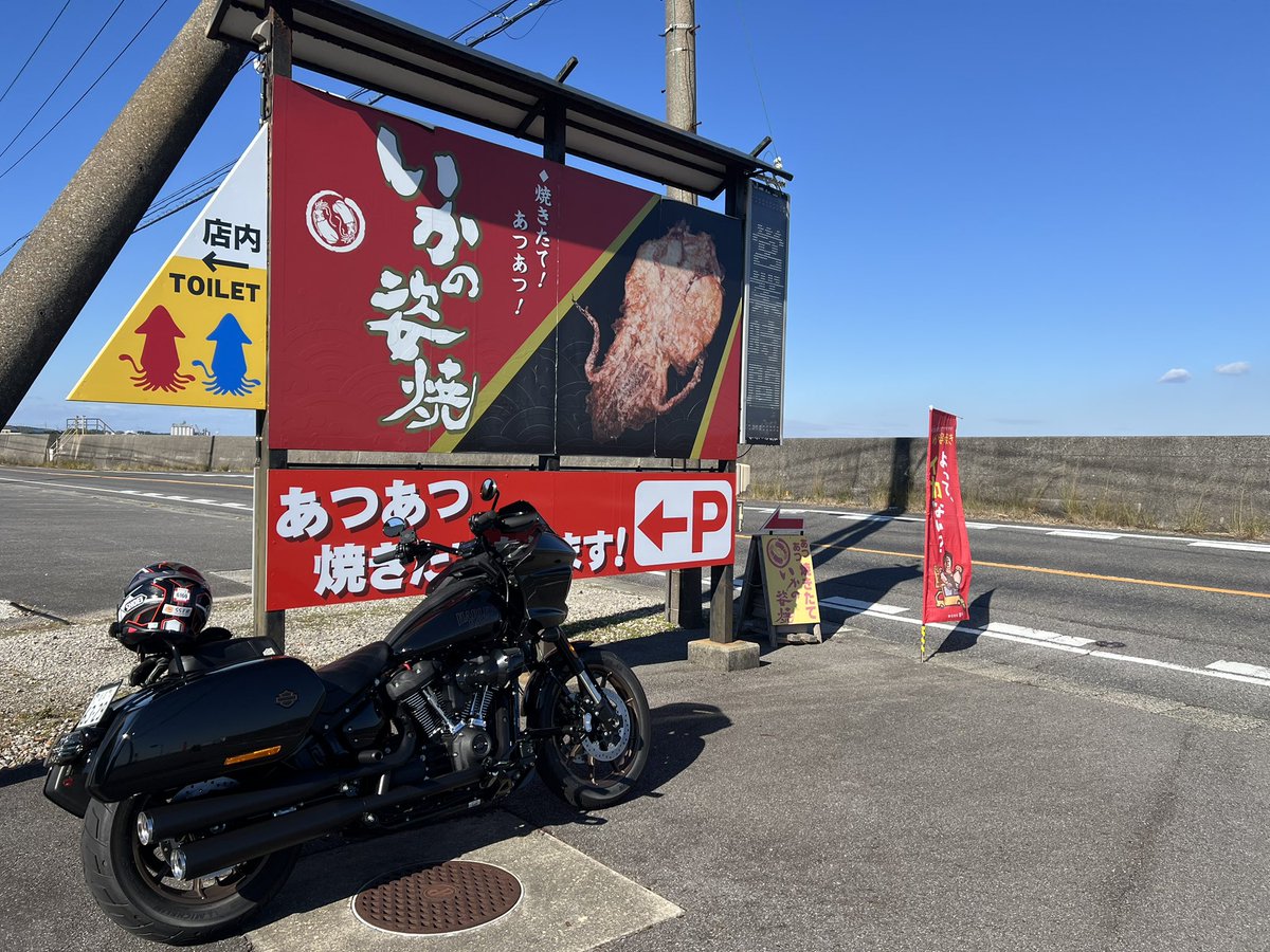 64KzCZO9PBPBXSA's tweet photo. 年内最後のツーリング
#レブル1100
#flsl
#fxlrst
#ポンカフェ
#イカ焼き最高 https://t.co/qP90UyVWSu