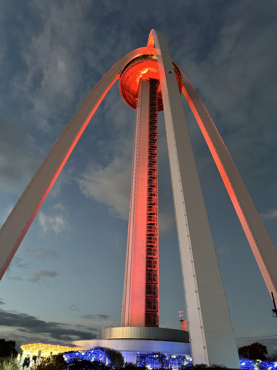 ツインアーチ138】 本日はタワー特別ライトアップ💡 「世界エイズデー