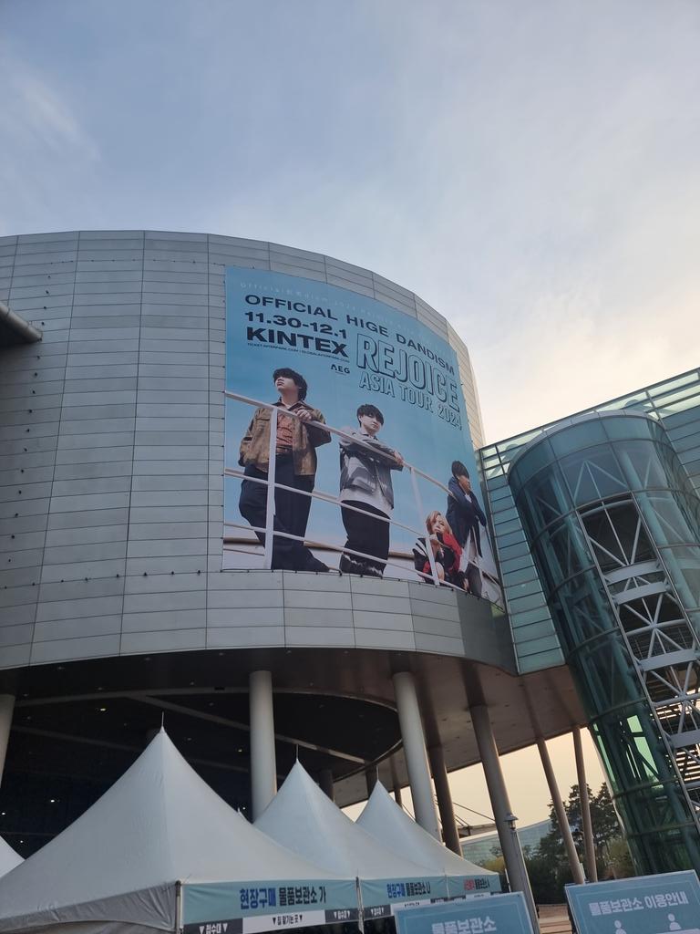 조아조아 tweet media