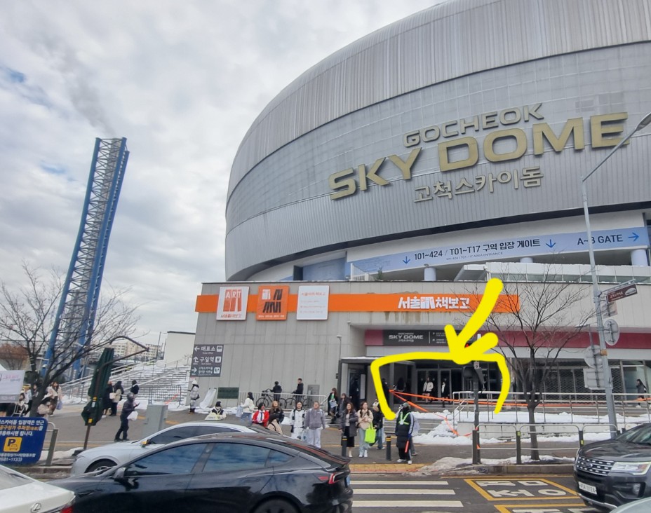 NCT DREAM 엔시티 드림 콘서트 막콘 양도 드림쇼 엔드림 VIP 譲渡 販売 代行 FLOOR sell WTS

12/01(일) 
410구역 S열 
412구역 G열 
412구역 L열 
415구역 J열 
412구역 K열 2연석

현장대기중
dm or 옵챗주세요
open.kakao.com/o/sZFnSlUf
런쥔 해찬 마크 제노