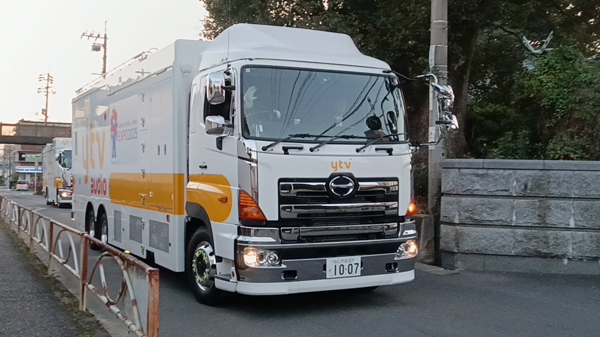 読売テレビ #音声中継車 1007 #中継支援車 1006 16:52頃、#山口放送 へ